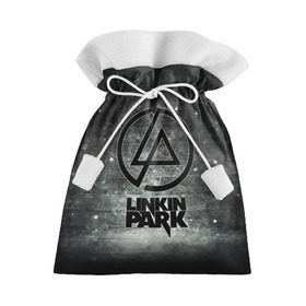 Подарочный 3D мешок с принтом Стена Linkin Park в Екатеринбурге, 100% полиэстер | Размер: 29*39 см | Тематика изображения на принте: bennington | chester | linkin park | альтернативный метал | альтернативный рок | беннингтон | группа | линкин парк | музыкант | ню метал | певец | рок | рэп | рэп рок | честер | электроник рок