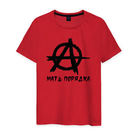 Мужская футболка хлопок с принтом Анархия в Екатеринбурге, 100% хлопок | прямой крой, круглый вырез горловины, длина до линии бедер, слегка спущенное плечо. | анархия | мать порядка | металл | панк рок | тяжёлый рок