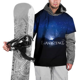 Накидка на куртку 3D с принтом Evanescence звездное небо в Екатеринбурге, 100% полиэстер |  | evanescence | альтернативный | готик | группа | джен маджура | исчезновение | метал | ню | рок | синий | тим маккорд | трой маклоухорн | уилл хант | хард | эванесенс | эми ли