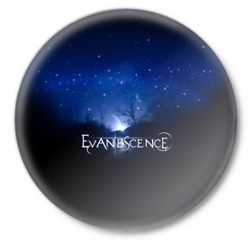 Значок с принтом Evanescence звездное небо в Екатеринбурге,  металл | круглая форма, металлическая застежка в виде булавки | evanescence | альтернативный | готик | группа | джен маджура | исчезновение | метал | ню | рок | синий | тим маккорд | трой маклоухорн | уилл хант | хард | эванесенс | эми ли