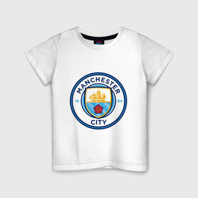 Детская футболка хлопок с принтом Manchester City в Екатеринбурге, 100% хлопок | круглый вырез горловины, полуприлегающий силуэт, длина до линии бедер | Тематика изображения на принте: citi | city | manchester | siti | англия | болельщик | горожане | гостевая | манчестер | сити | фанат | форма | футбольная