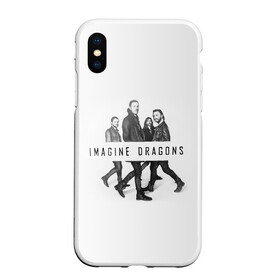 Чехол для iPhone XS Max матовый с принтом Группа Imagine Dragons в Екатеринбурге, Силикон | Область печати: задняя сторона чехла, без боковых панелей | dragons | imagine | альтернативный | американская | бэн макки | группа | драгонс | дэн платцман | дэн рейнольдс | имеджин | инди | индирок | поп | рок | уэйн сермон | электроник