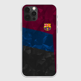 Чехол для iPhone 12 Pro Max с принтом FC Barcelona 2018 Abstract в Екатеринбурге, Силикон |  | Тематика изображения на принте: fc | fc barcelona | fcb | fly emirates | ronaldo | абстракция | барселона | геометрия | зож | клуб | линии | месси | модные | мяч | реал мадрид | спорт | спортивные | тренды | футбол | футбольный клуб | эмблема