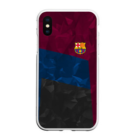 Чехол для iPhone XS Max матовый с принтом FC Barcelona 2018 Abstract в Екатеринбурге, Силикон | Область печати: задняя сторона чехла, без боковых панелей | fc | fc barcelona | fcb | fly emirates | ronaldo | абстракция | барселона | геометрия | зож | клуб | линии | месси | модные | мяч | реал мадрид | спорт | спортивные | тренды | футбол | футбольный клуб | эмблема