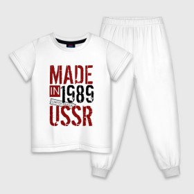 Детская пижама хлопок с принтом Made in USSR 1989 в Екатеринбурге, 100% хлопок |  брюки и футболка прямого кроя, без карманов, на брюках мягкая резинка на поясе и по низу штанин
 | Тематика изображения на принте: 1989 | день рождения | подарок | праздник