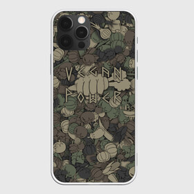 Чехол для iPhone 12 Pro с принтом Vegan power в Екатеринбурге, силикон | область печати: задняя сторона чехла, без боковых панелей | веган | вегетарианец | камуфляж | кулак | милитари | овощ | овощи | паттерн | хаки | хипстер