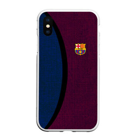 Чехол для iPhone XS Max матовый с принтом FC Barcelona 2018 Original в Екатеринбурге, Силикон | Область печати: задняя сторона чехла, без боковых панелей | fc | fc barcelona | fcb | fly emirates | ronaldo | абстракция | барселона | геометрия | зож | клуб | линии | месси | модные | мяч | реал мадрид | спорт | спортивные | тренды | футбол | футбольный клуб | эмблема