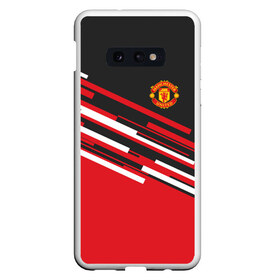 Чехол для Samsung S10E с принтом MANCHESTER UNITED SPORT в Екатеринбурге, Силикон | Область печати: задняя сторона чехла, без боковых панелей | emirates | fc | manchester united | абстракция | геометрия | зож | клуб | линии | манчестер юнайтед | модные | мяч | россии | спорт | спортивные | стиль | тренды | футбол | футбольный клуб | экстрим | эмблема