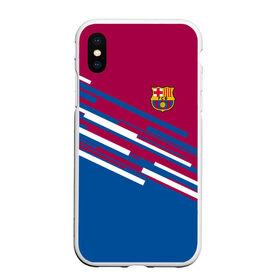 Чехол для iPhone XS Max матовый с принтом FC Barcelona 2018 Sport line в Екатеринбурге, Силикон | Область печати: задняя сторона чехла, без боковых панелей | fc | fc barcelona | fcb | fly emirates | ronaldo | абстракция | барселона | геометрия | зож | клуб | линии | месси | модные | мяч | реал мадрид | спорт | спортивные | тренды | футбол | футбольный клуб | эмблема