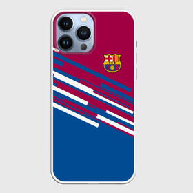 Чехол для iPhone 13 Pro Max с принтом FC Barcelona 2018 Sport line в Екатеринбурге,  |  | fc | fc barcelona | fcb | fly emirates | ronaldo | абстракция | барселона | геометрия | зож | клуб | линии | месси | модные | мяч | реал мадрид | спорт | спортивные | тренды | футбол | футбольный клуб | эмблема