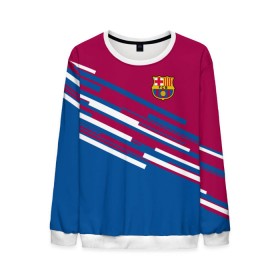 Мужской свитшот 3D с принтом FC Barcelona 2018 Sport line в Екатеринбурге, 100% полиэстер с мягким внутренним слоем | круглый вырез горловины, мягкая резинка на манжетах и поясе, свободная посадка по фигуре | Тематика изображения на принте: fc | fc barcelona | fcb | fly emirates | ronaldo | абстракция | барселона | геометрия | зож | клуб | линии | месси | модные | мяч | реал мадрид | спорт | спортивные | тренды | футбол | футбольный клуб | эмблема