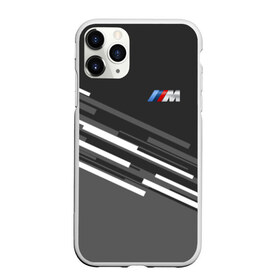 Чехол для iPhone 11 Pro матовый с принтом BMW 2018 sport line в Екатеринбурге, Силикон |  | bmw | bmw motorsport | bmw performance | carbon | m | motorsport | performance | sport | бмв | карбон | моторспорт | спорт