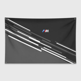 Флаг-баннер с принтом BMW 2018 sport line в Екатеринбурге, 100% полиэстер | размер 67 х 109 см, плотность ткани — 95 г/м2; по краям флага есть четыре люверса для крепления | bmw | bmw motorsport | bmw performance | carbon | m | motorsport | performance | sport | бмв | карбон | моторспорт | спорт