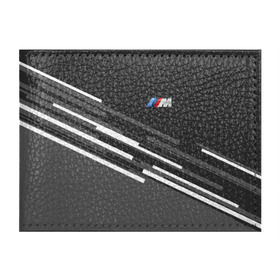 Обложка для студенческого билета с принтом BMW 2018 sport line в Екатеринбурге, натуральная кожа | Размер: 11*8 см; Печать на всей внешней стороне | bmw | bmw motorsport | bmw performance | carbon | m | motorsport | performance | sport | бмв | карбон | моторспорт | спорт