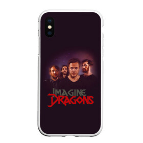 Чехол для iPhone XS Max матовый с принтом Группа Imagine Dragons в Екатеринбурге, Силикон | Область печати: задняя сторона чехла, без боковых панелей | альтернативный | американская | группа | драгонс | имеджин | инди | индирок | поп | рок | электроник