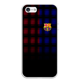 Чехол для iPhone 5/5S матовый с принтом FC Barcelona 2018 в Екатеринбурге, Силикон | Область печати: задняя сторона чехла, без боковых панелей | fc | fc barcelona | fcb | fly emirates | ronaldo | абстракция | барселона | геометрия | зож | клуб | линии | месси | модные | мяч | реал мадрид | спорт | спортивные | тренды | футбол | футбольный клуб | эмблема