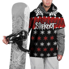 Накидка на куртку 3D с принтом Праздничный Slipknot в Екатеринбурге, 100% полиэстер |  | slipknot | альтернативный метал | андерс | грув метал | колсефни | кори | красный | метал | музыка | новогодний | новый год | ню метал | рождество | рок | слипкнот | снежинки | тейлор