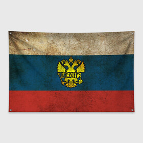 Флаг-баннер с принтом Саша в гербе на флаге РФ в Екатеринбурге, 100% полиэстер | размер 67 х 109 см, плотность ткани — 95 г/м2; по краям флага есть четыре люверса для крепления | Тематика изображения на принте: александр | александра | белый | держава | золото | имя | крылья | орел | патриот | патриотичный | россии | россия | саша | сашка | синий | скипетр | страна | триколор | флаг | шура | шурик