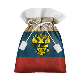 Подарочный 3D мешок с принтом Саша в гербе, на флаге РФ в Екатеринбурге, 100% полиэстер | Размер: 29*39 см | александр | александра | белый | держава | золото | имя | крылья | орел | патриот | патриотичный | россии | россия | саша | сашка | синий | скипетр | страна | триколор | флаг | шура | шурик