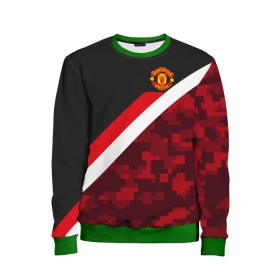 Детский свитшот 3D с принтом Manchester United Sport Camo в Екатеринбурге, 100% полиэстер | свободная посадка, прямой крой, мягкая тканевая резинка на рукавах и понизу свитшота | Тематика изображения на принте: emirates | fc | manchester united | абстракция | геометрия | зож | клуб | линии | манчестер юнайтед | модные | мяч | россии | спорт | спортивные | стиль | тренды | футбол | футбольный клуб | экстрим | эмблема