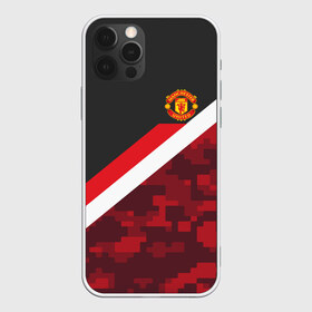 Чехол для iPhone 12 Pro Max с принтом Manchester United Sport Camo в Екатеринбурге, Силикон |  | emirates | fc | manchester united | абстракция | геометрия | зож | клуб | линии | манчестер юнайтед | модные | мяч | россии | спорт | спортивные | стиль | тренды | футбол | футбольный клуб | экстрим | эмблема