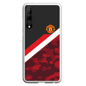 Чехол для Honor P30 с принтом Manchester United Sport Camo в Екатеринбурге, Силикон | Область печати: задняя сторона чехла, без боковых панелей | emirates | fc | manchester united | абстракция | геометрия | зож | клуб | линии | манчестер юнайтед | модные | мяч | россии | спорт | спортивные | стиль | тренды | футбол | футбольный клуб | экстрим | эмблема