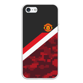 Чехол для iPhone 5/5S матовый с принтом Manchester United Sport Camo в Екатеринбурге, Силикон | Область печати: задняя сторона чехла, без боковых панелей | emirates | fc | manchester united | абстракция | геометрия | зож | клуб | линии | манчестер юнайтед | модные | мяч | россии | спорт | спортивные | стиль | тренды | футбол | футбольный клуб | экстрим | эмблема