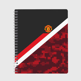 Тетрадь с принтом Manchester United Sport Camo в Екатеринбурге, 100% бумага | 48 листов, плотность листов — 60 г/м2, плотность картонной обложки — 250 г/м2. Листы скреплены сбоку удобной пружинной спиралью. Уголки страниц и обложки скругленные. Цвет линий — светло-серый
 | emirates | fc | manchester united | абстракция | геометрия | зож | клуб | линии | манчестер юнайтед | модные | мяч | россии | спорт | спортивные | стиль | тренды | футбол | футбольный клуб | экстрим | эмблема