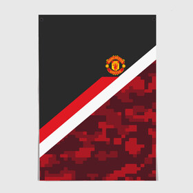 Постер с принтом Manchester United Sport Camo в Екатеринбурге, 100% бумага
 | бумага, плотность 150 мг. Матовая, но за счет высокого коэффициента гладкости имеет небольшой блеск и дает на свету блики, но в отличии от глянцевой бумаги не покрыта лаком | emirates | fc | manchester united | абстракция | геометрия | зож | клуб | линии | манчестер юнайтед | модные | мяч | россии | спорт | спортивные | стиль | тренды | футбол | футбольный клуб | экстрим | эмблема