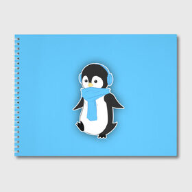 Альбом для рисования с принтом Penguin blue в Екатеринбурге, 100% бумага
 | матовая бумага, плотность 200 мг. | blue | cartoon | penguin | милый | мультик | мультфильм | пингвин | рисунок