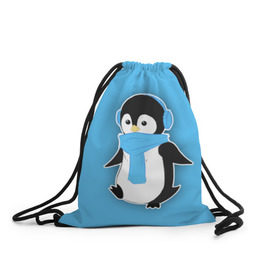 Рюкзак-мешок 3D с принтом Penguin blue в Екатеринбурге, 100% полиэстер | плотность ткани — 200 г/м2, размер — 35 х 45 см; лямки — толстые шнурки, застежка на шнуровке, без карманов и подкладки | blue | cartoon | penguin | милый | мультик | мультфильм | пингвин | рисунок