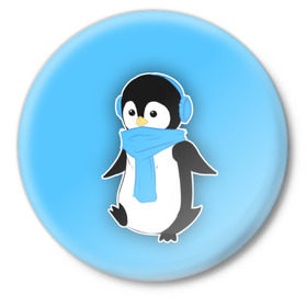 Значок с принтом Penguin blue в Екатеринбурге,  металл | круглая форма, металлическая застежка в виде булавки | blue | cartoon | penguin | милый | мультик | мультфильм | пингвин | рисунок