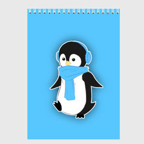 Скетчбук с принтом Penguin blue в Екатеринбурге, 100% бумага
 | 48 листов, плотность листов — 100 г/м2, плотность картонной обложки — 250 г/м2. Листы скреплены сверху удобной пружинной спиралью | blue | cartoon | penguin | милый | мультик | мультфильм | пингвин | рисунок