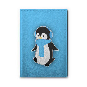 Обложка для автодокументов с принтом Penguin blue в Екатеринбурге, натуральная кожа |  размер 19,9*13 см; внутри 4 больших “конверта” для документов и один маленький отдел — туда идеально встанут права | Тематика изображения на принте: blue | cartoon | penguin | милый | мультик | мультфильм | пингвин | рисунок