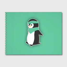 Альбом для рисования с принтом Penguin green в Екатеринбурге, 100% бумага
 | матовая бумага, плотность 200 мг. | cartoon | green | penguin | зеленый | милый | мультик | мультфильм | пингвин | рисунок