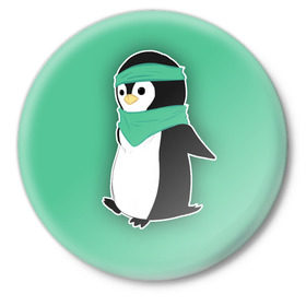 Значок с принтом Penguin green в Екатеринбурге,  металл | круглая форма, металлическая застежка в виде булавки | cartoon | green | penguin | зеленый | милый | мультик | мультфильм | пингвин | рисунок