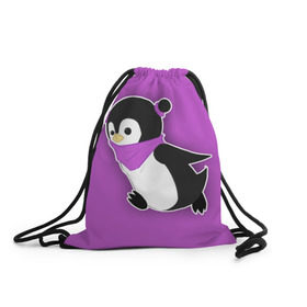 Рюкзак-мешок 3D с принтом Penguin purple в Екатеринбурге, 100% полиэстер | плотность ткани — 200 г/м2, размер — 35 х 45 см; лямки — толстые шнурки, застежка на шнуровке, без карманов и подкладки | cartoon | penguin | purple | милый | мультик | мультфильм | пингвин | рисунок | фиолетовый