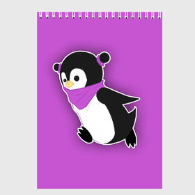 Скетчбук с принтом Penguin purple в Екатеринбурге, 100% бумага
 | 48 листов, плотность листов — 100 г/м2, плотность картонной обложки — 250 г/м2. Листы скреплены сверху удобной пружинной спиралью | cartoon | penguin | purple | милый | мультик | мультфильм | пингвин | рисунок | фиолетовый