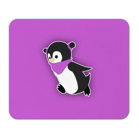 Коврик прямоугольный с принтом Penguin purple в Екатеринбурге, натуральный каучук | размер 230 х 185 мм; запечатка лицевой стороны | cartoon | penguin | purple | милый | мультик | мультфильм | пингвин | рисунок | фиолетовый