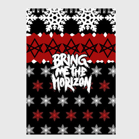 Скетчбук с принтом Праздничный Bring Me the Horizon в Екатеринбурге, 100% бумага
 | 48 листов, плотность листов — 100 г/м2, плотность картонной обложки — 250 г/м2. Листы скреплены сверху удобной пружинной спиралью | Тематика изображения на принте: bmth | bring me the horizon | альтернативный метал | альтернативный рок | группа | достань для меня горизонт | дэткор | знак | красный | метал | надпись | новогодний | новый год | праздник | рождество | рок