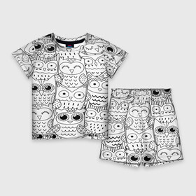 Детский костюм с шортами 3D с принтом Совушки pattern в Екатеринбурге,  |  | Тематика изображения на принте: bird | owl | животные | ночные птицы | птицы | совы