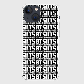 Чехол для iPhone 13 mini с принтом BTS k pop в Екатеринбурге,  |  | bangtan boys | bangtan sonyeondan | bts | bulletproof | j hope | jimin | jin | jungkook | k pop | rap monster | suga | v | бтс | ви | джин | пуленепробиваемые | рэп монстр | сюга | чимин | чонгук