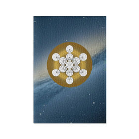 Обложка для паспорта матовая кожа с принтом Куб метатрона в Екатеринбурге, натуральная матовая кожа | размер 19,3 х 13,7 см; прозрачные пластиковые крепления | архангел | геометрия пространства | древо жизни | куб метатрона | мельхиседек | меркаба | мудрость | сакральная геометрия | цветок жизни