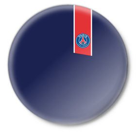 Значок с принтом PSG 2018 Original #3 в Екатеринбурге,  металл | круглая форма, металлическая застежка в виде булавки | Тематика изображения на принте: 