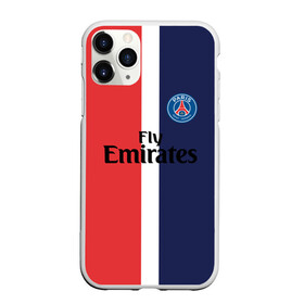 Чехол для iPhone 11 Pro Max матовый с принтом PSG 2018 Original #13 в Екатеринбурге, Силикон |  | fc | fly emirates | paris | psg | лого | париж | псж | спорт | спортивные | фк | футбольный клуб