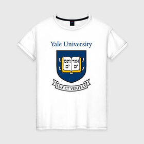 Женская футболка хлопок с принтом Йель в Екатеринбурге, 100% хлопок | прямой крой, круглый вырез горловины, длина до линии бедер, слегка спущенное плечо | yalr university | йельский университет | лига плюща | престижный вуз | сша