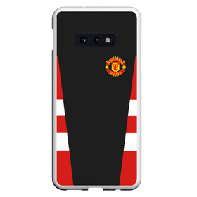 Чехол для Samsung S10E с принтом Manchester United Vintage 2018 в Екатеринбурге, Силикон | Область печати: задняя сторона чехла, без боковых панелей | emirates | fc | manchester united | абстракция | геометрия | зож | клуб | линии | манчестер юнайтед | модные | мяч | россии | спорт | спортивные | стиль | тренды | футбол | футбольный клуб | экстрим | эмблема