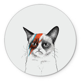 Коврик круглый с принтом Grumpy cat (David Bowie) в Екатеринбурге, резина и полиэстер | круглая форма, изображение наносится на всю лицевую часть | бодиарт | грумпи | дэвид боуи | злой кот | интернет | котей | котик | кошка | мем | мемас | мемчик. | молния на лице | рисунок на лице | сердитый