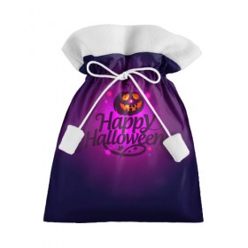Подарочный 3D мешок с принтом Happy Halloween в Екатеринбурге, 100% полиэстер | Размер: 29*39 см | Тематика изображения на принте: halloween | тыква | хэллоуин