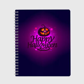 Тетрадь с принтом Happy Halloween в Екатеринбурге, 100% бумага | 48 листов, плотность листов — 60 г/м2, плотность картонной обложки — 250 г/м2. Листы скреплены сбоку удобной пружинной спиралью. Уголки страниц и обложки скругленные. Цвет линий — светло-серый
 | halloween | тыква | хэллоуин